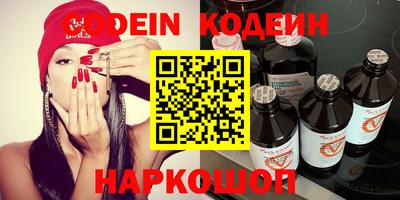 apvp Кумертау
