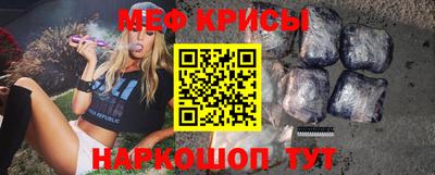 МДПВ Кунгур