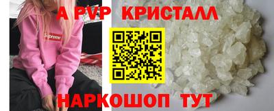 mix Ликино-Дулёво