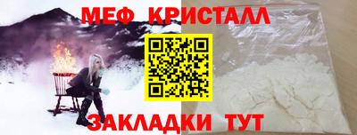apvp Кумертау