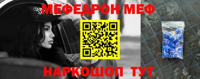 экстази Кулебаки