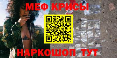 apvp Кумертау