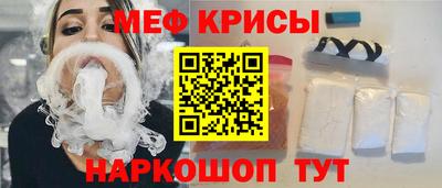 МДПВ Кунгур
