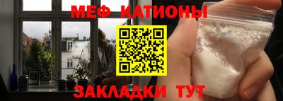 экстази Кулебаки