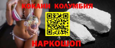 МДПВ Кунгур