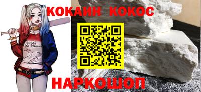 apvp Кумертау