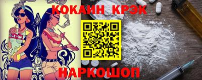 экстази Кулебаки