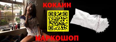 МДПВ Кунгур