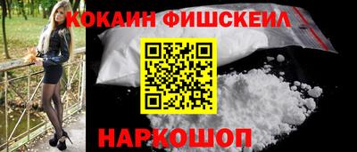 МДПВ Кунгур