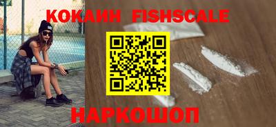экстази Кулебаки