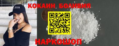 экстази Кулебаки