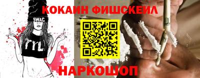 МДПВ Кунгур