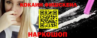 МДПВ Кунгур