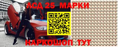 apvp Кумертау