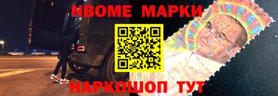 экстази Кулебаки