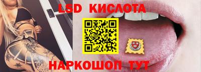 apvp Кумертау
