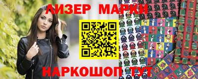 МДПВ Кунгур