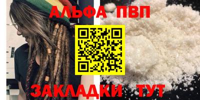 МДПВ Кунгур