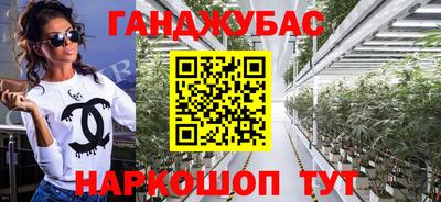 apvp Кумертау