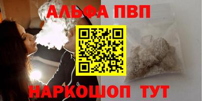 экстази Кулебаки