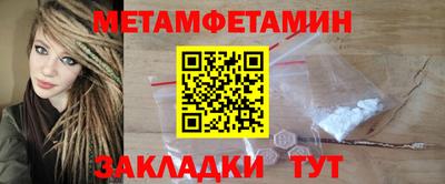 МДПВ Кунгур