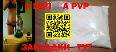 экстази Кулебаки