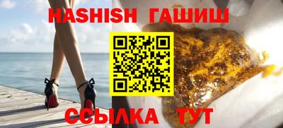 apvp Кумертау