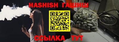 экстази Кулебаки