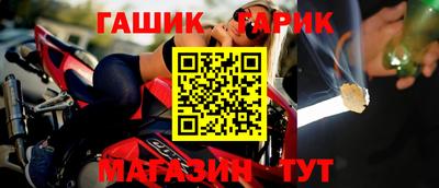 apvp Кумертау