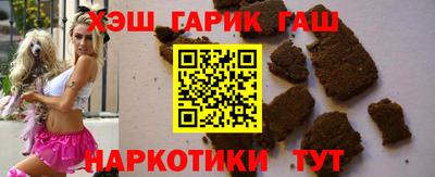apvp Кумертау