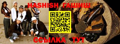 экстази Кулебаки