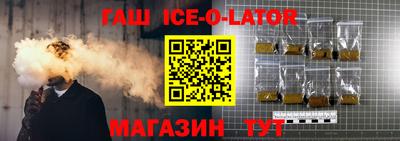 прущий лед Ливны