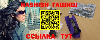 МДПВ Кунгур