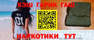 экстази Кулебаки