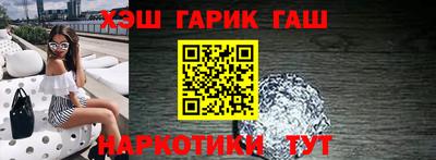 МДПВ Кунгур