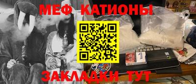МДПВ Кунгур