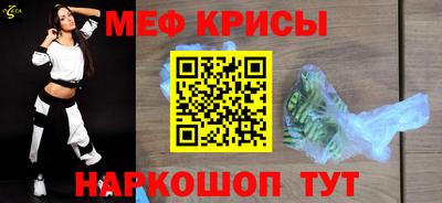 экстази Кулебаки
